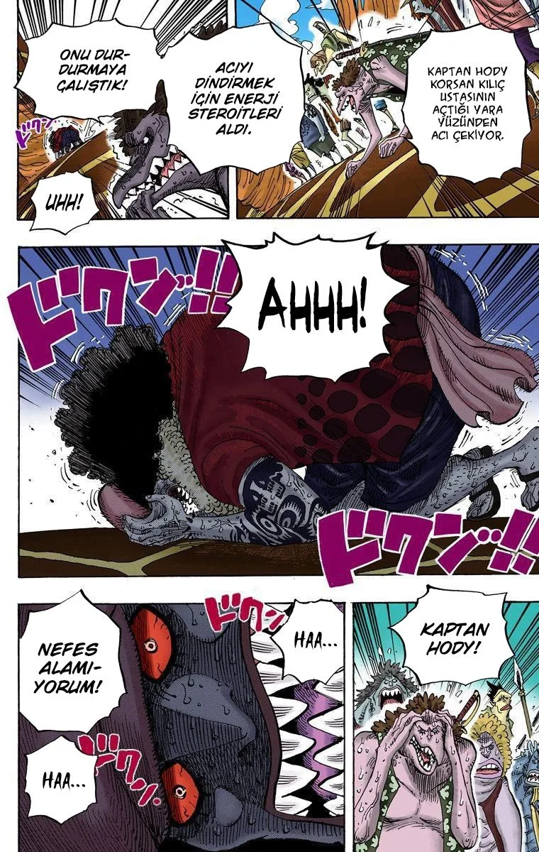 One Piece - Bölüm 630 - Sayfa 17
