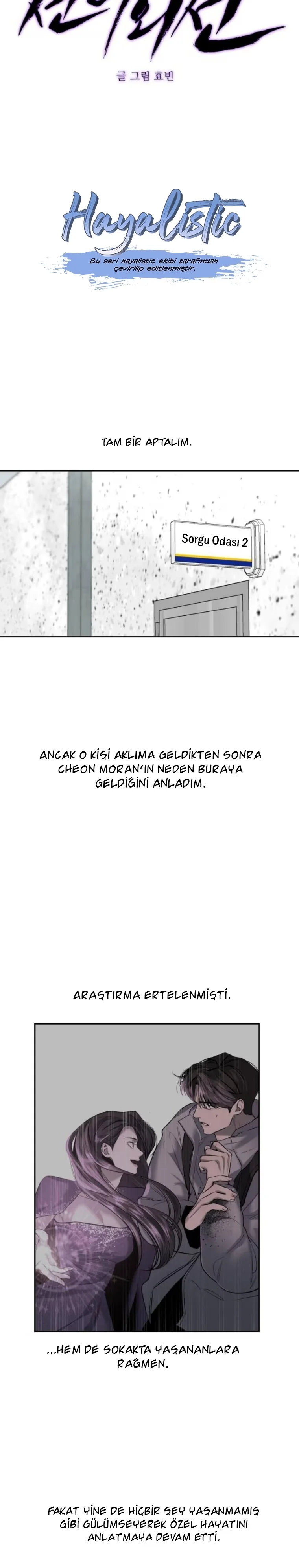A Not So Fairy Tale - Bölüm 7 - Sayfa 5