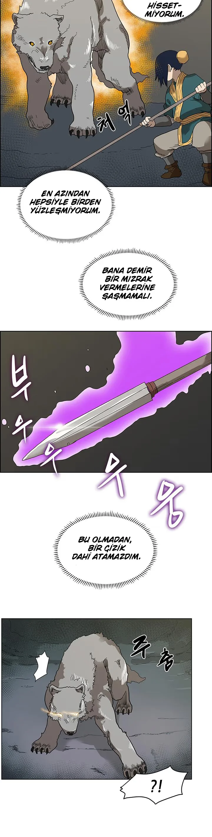 Chronicles of the Heavenly Demon - Bölüm 7 - Sayfa 6