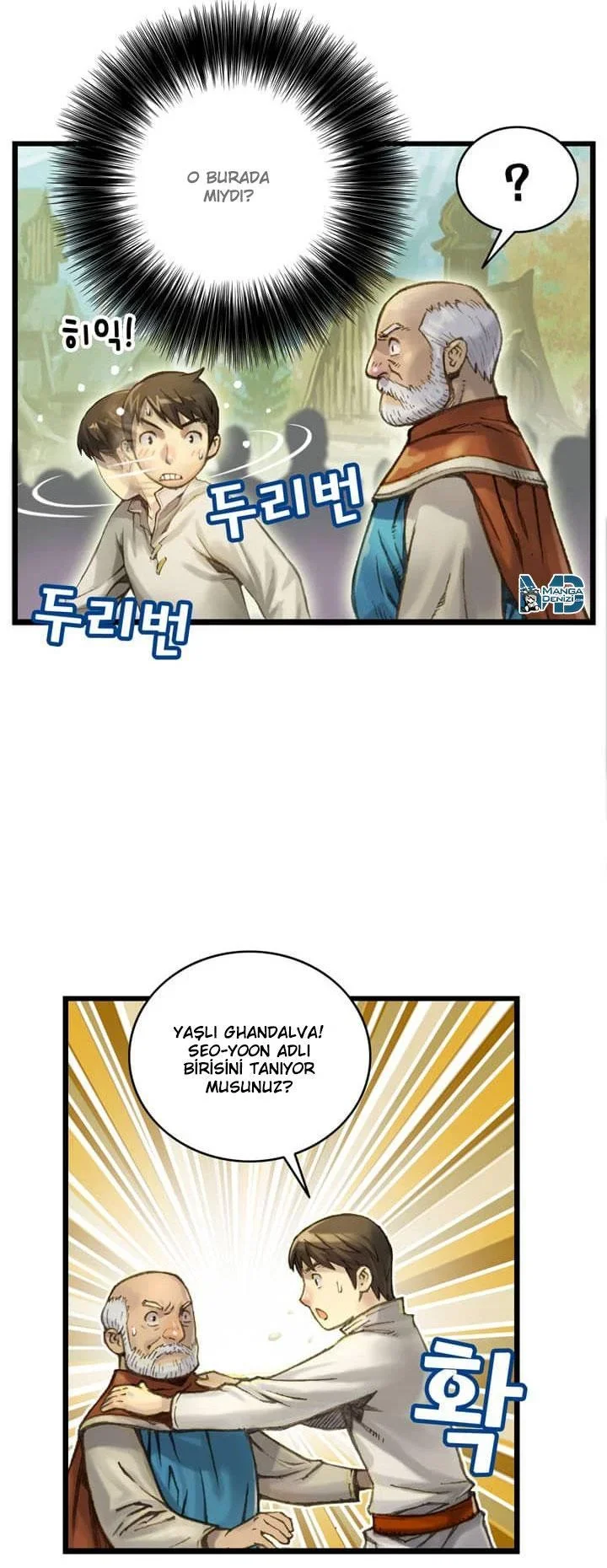 The Legendary Moonlight Sculptor - Bölüm 37 - Sayfa 15