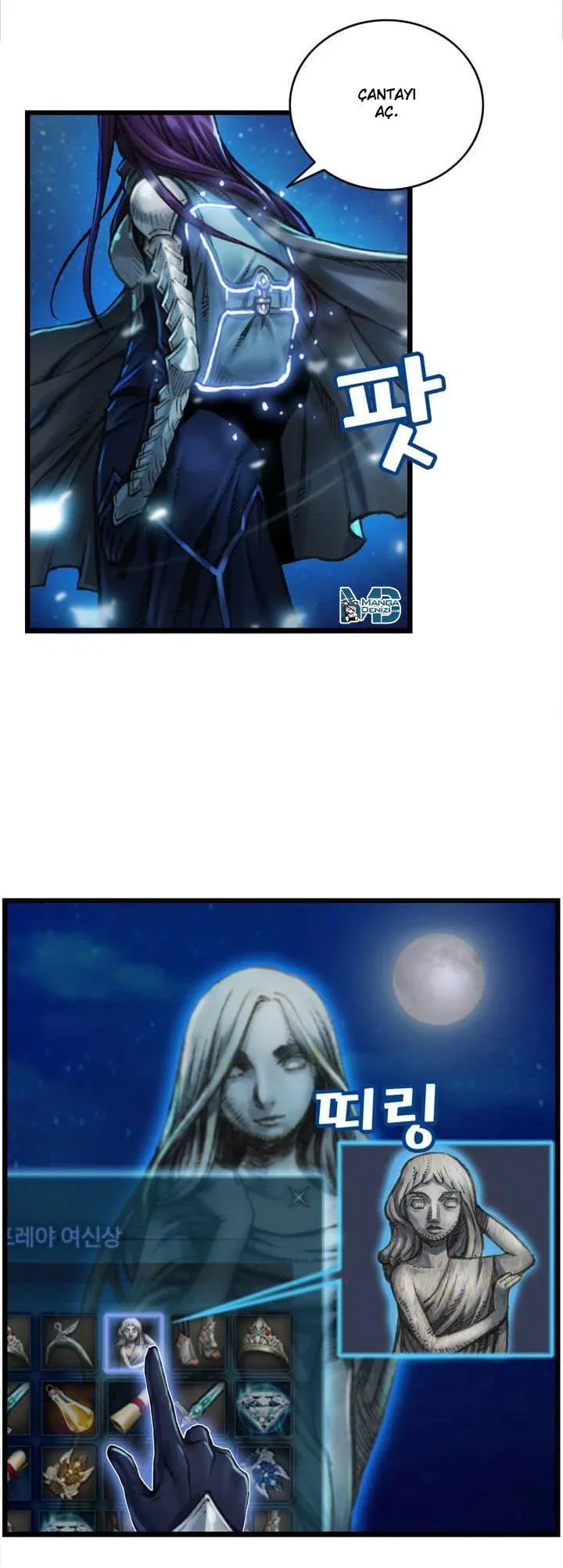 The Legendary Moonlight Sculptor - Bölüm 37 - Sayfa 5