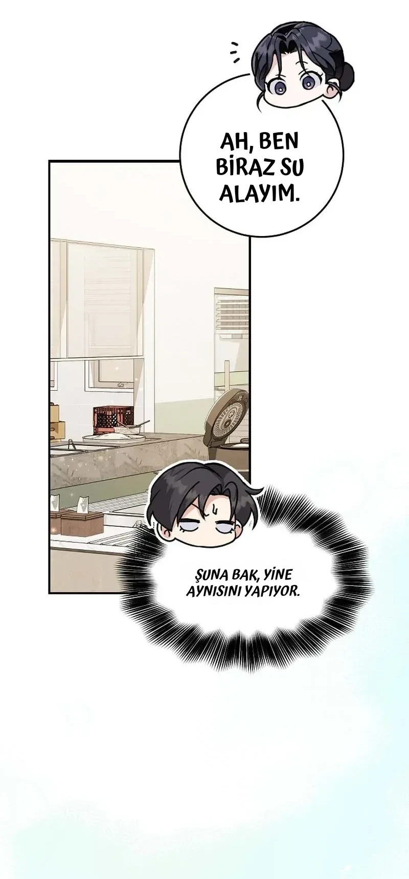 To Your Wingman - Bölüm 18 - Sayfa 18