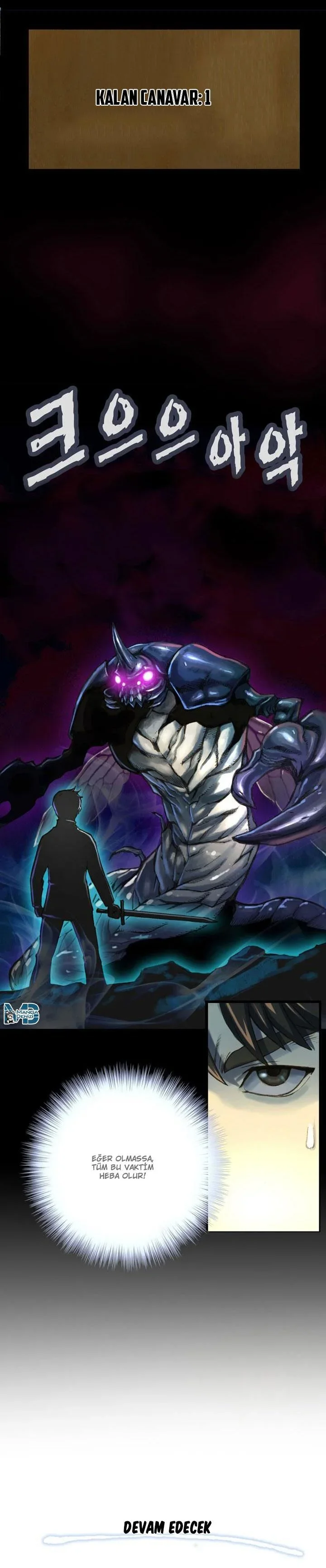 The Legendary Moonlight Sculptor - Bölüm 21 - Sayfa 19