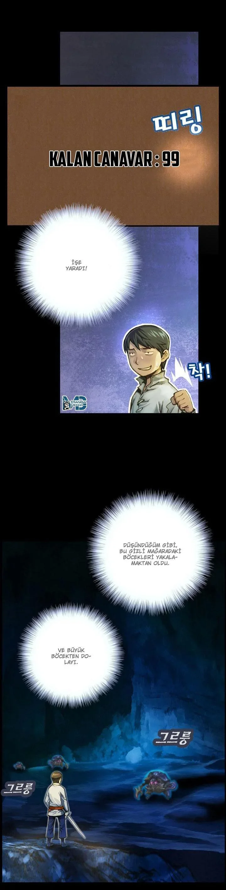 The Legendary Moonlight Sculptor - Bölüm 21 - Sayfa 6