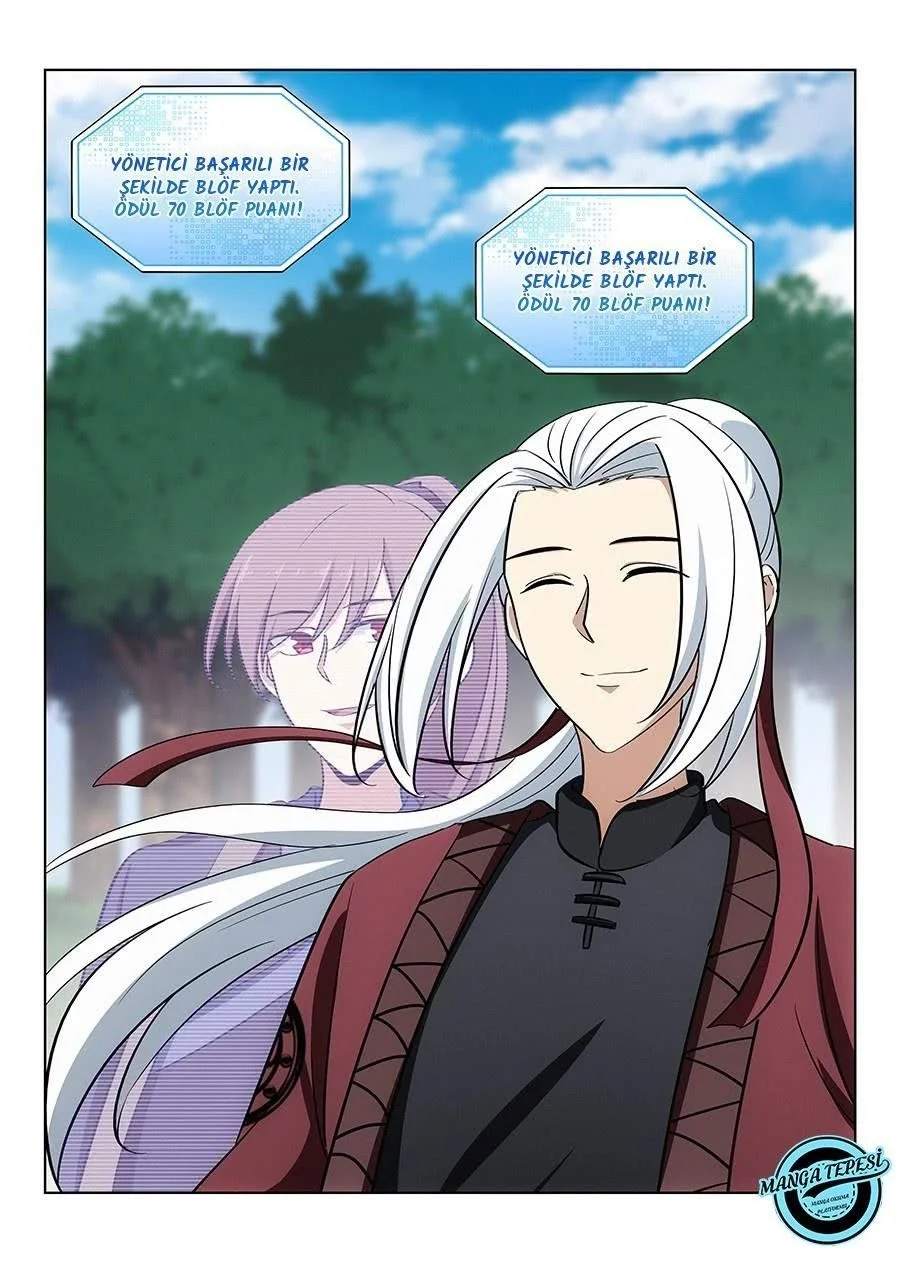Strongest Anti META - Bölüm 45 - Sayfa 5