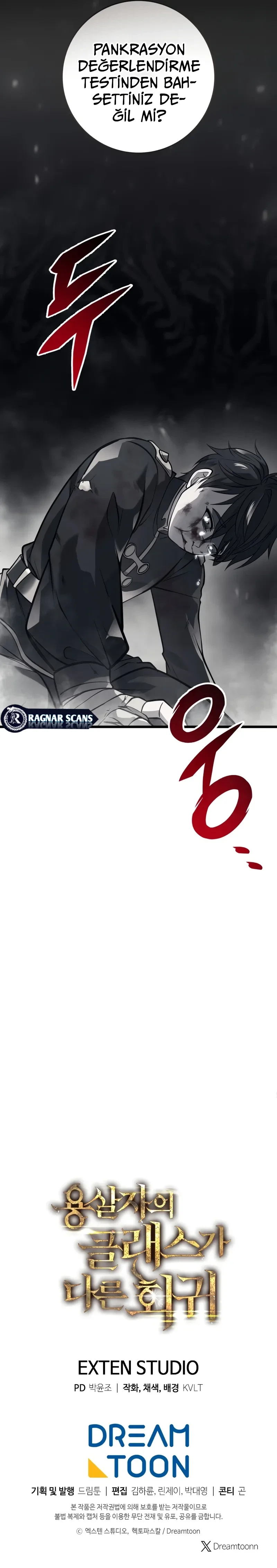 A Dragonslayer's Peerless Regression - Bölüm 1 - Sayfa 15
