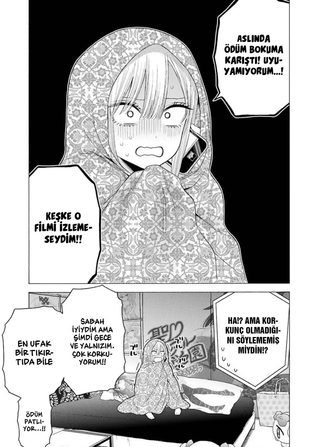 My Dress-Up Darling - Bölüm 39 - Sayfa 11
