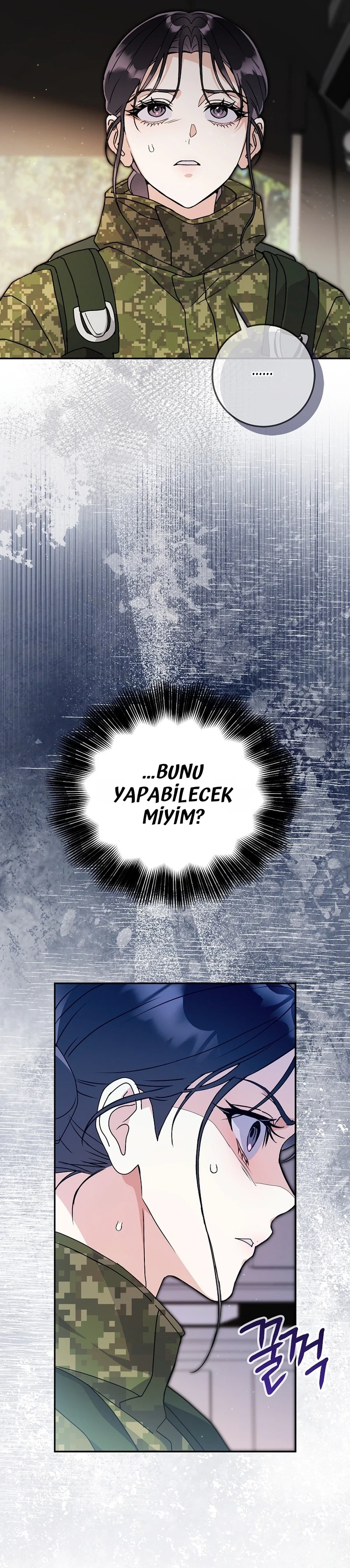 To Your Wingman - Bölüm 22 - Sayfa 4