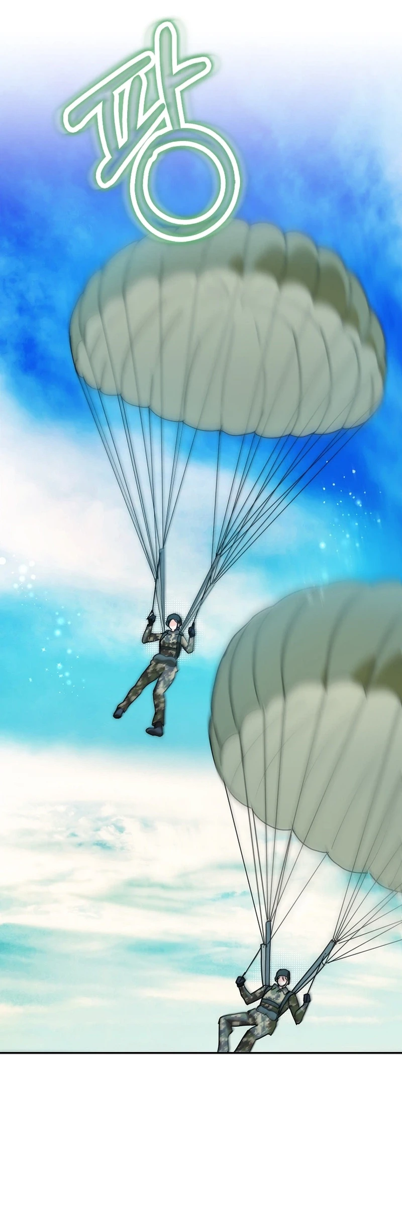 To Your Wingman - Bölüm 22 - Sayfa 56
