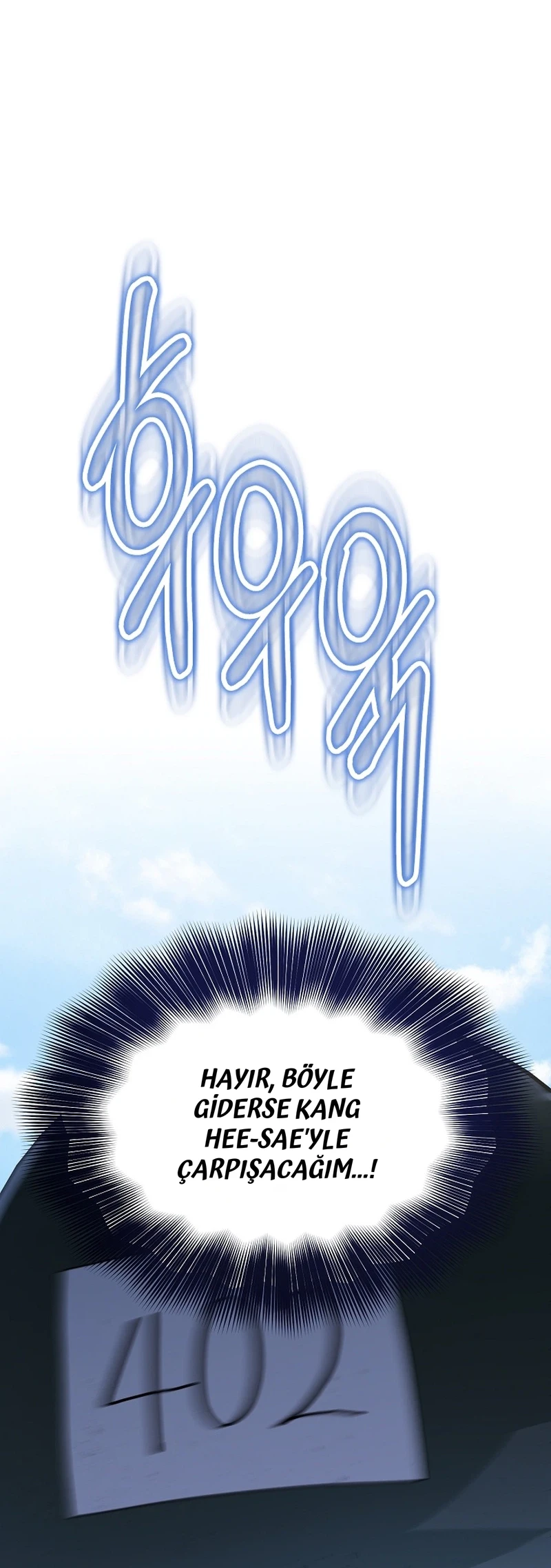 To Your Wingman - Bölüm 22 - Sayfa 59