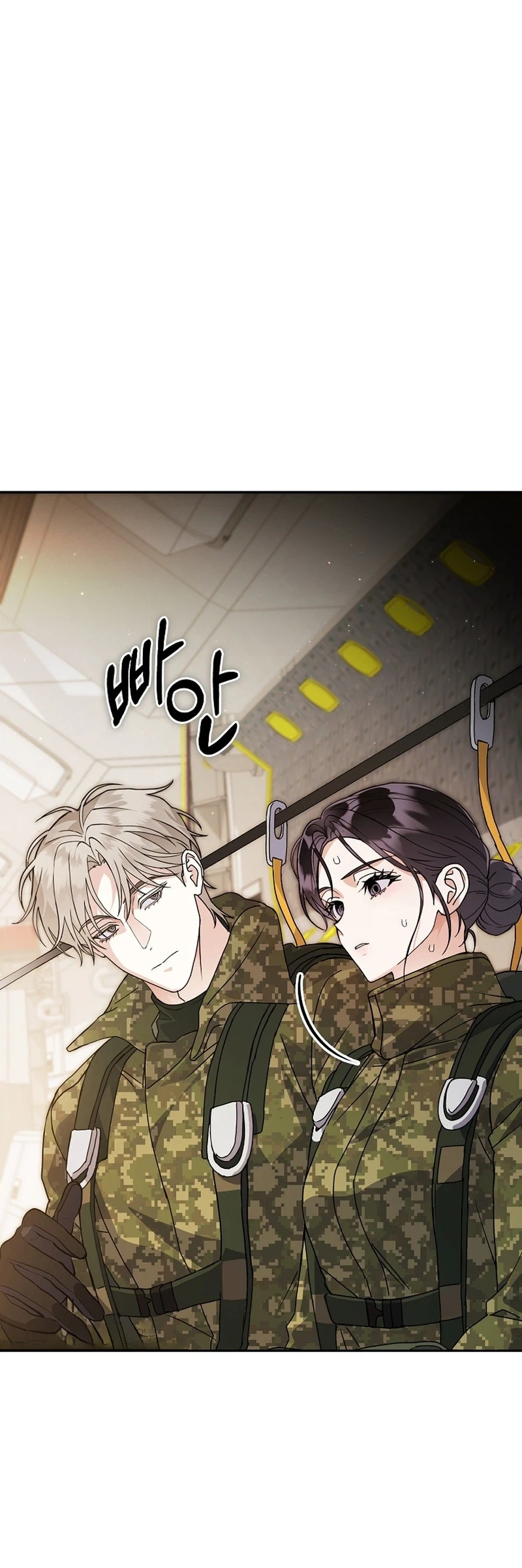 To Your Wingman - Bölüm 22 - Sayfa 7