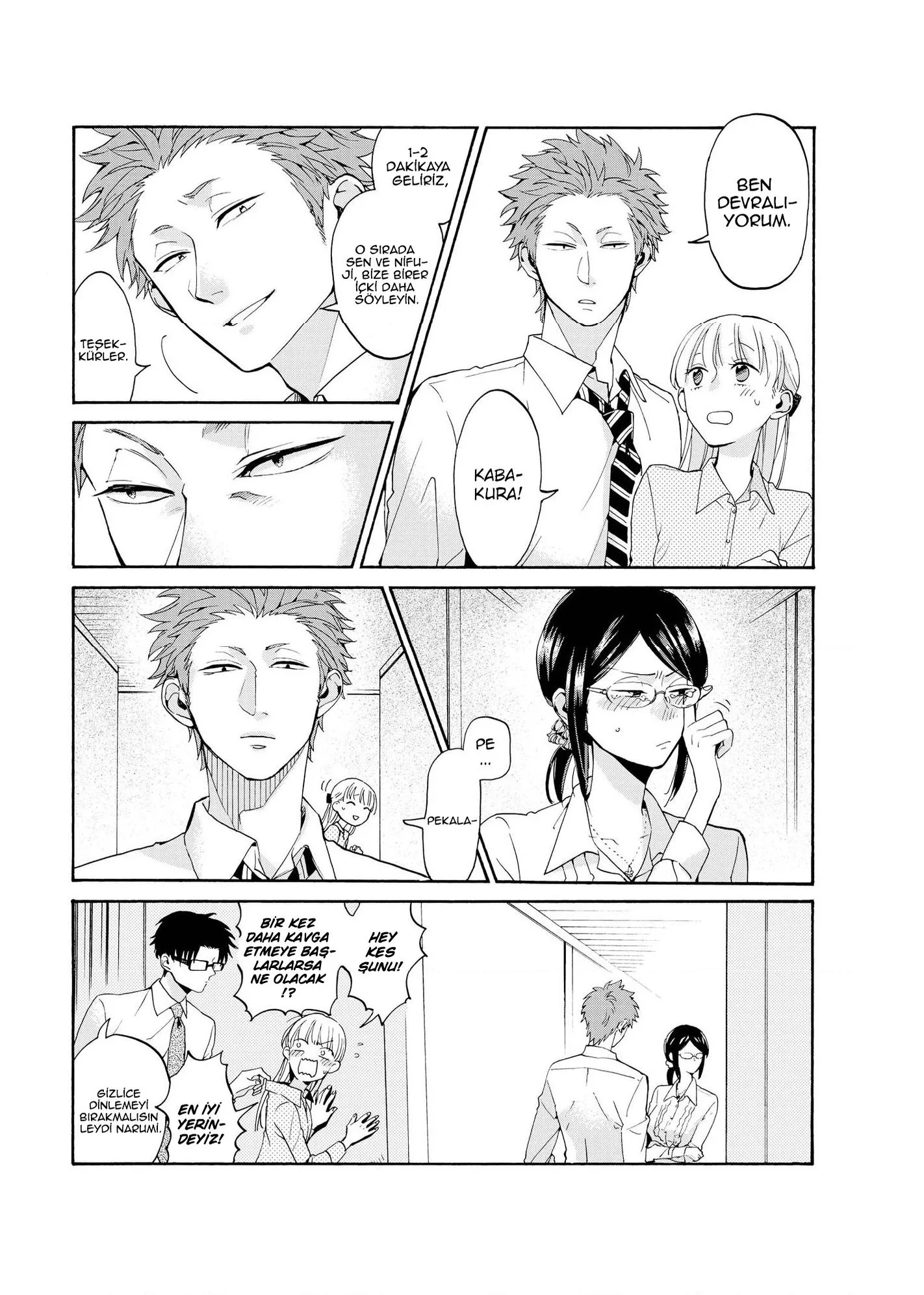 Wotaku ni Koi wa Muzukashii - Bölüm 5 - Sayfa 14