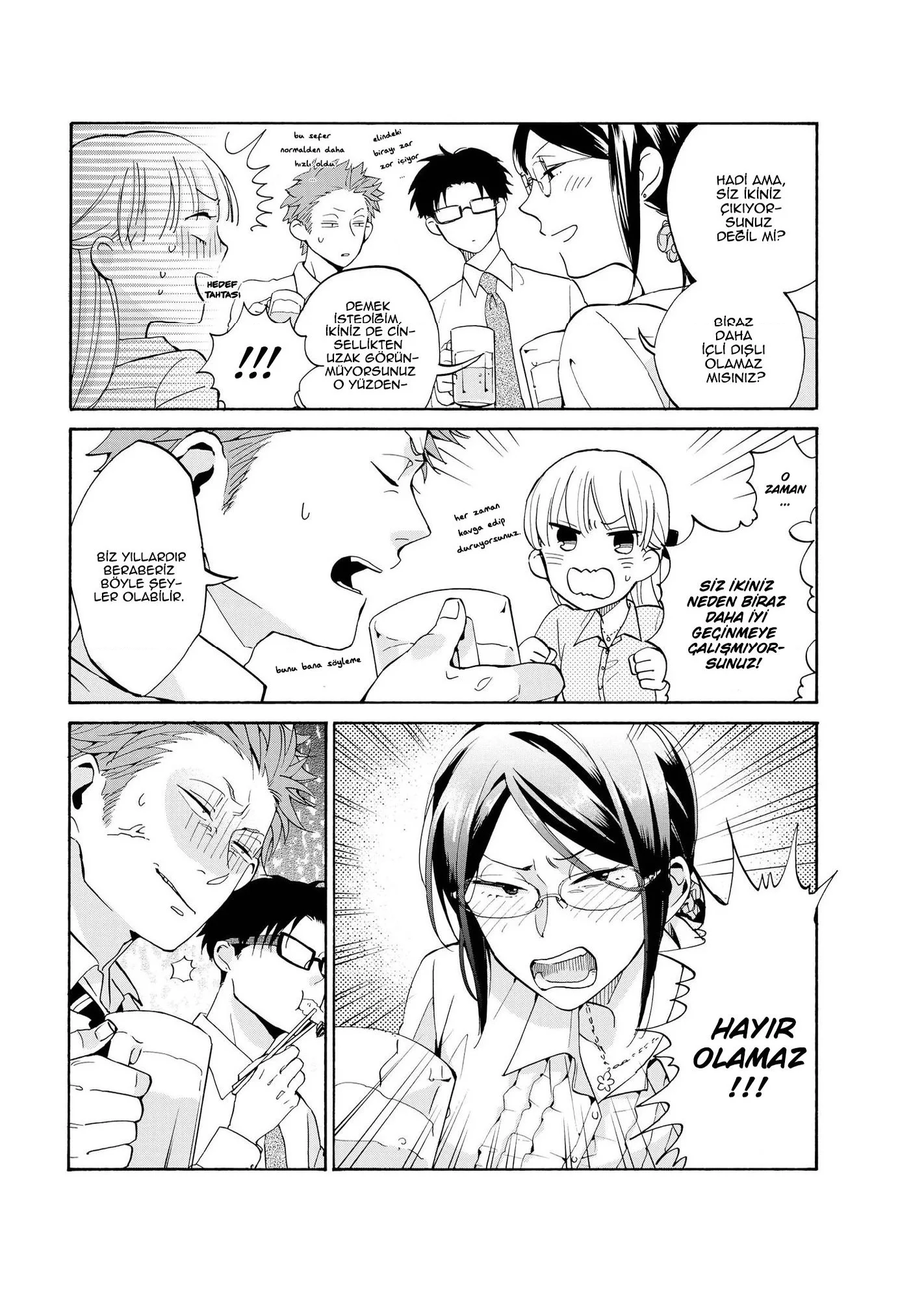 Wotaku ni Koi wa Muzukashii - Bölüm 5 - Sayfa 6