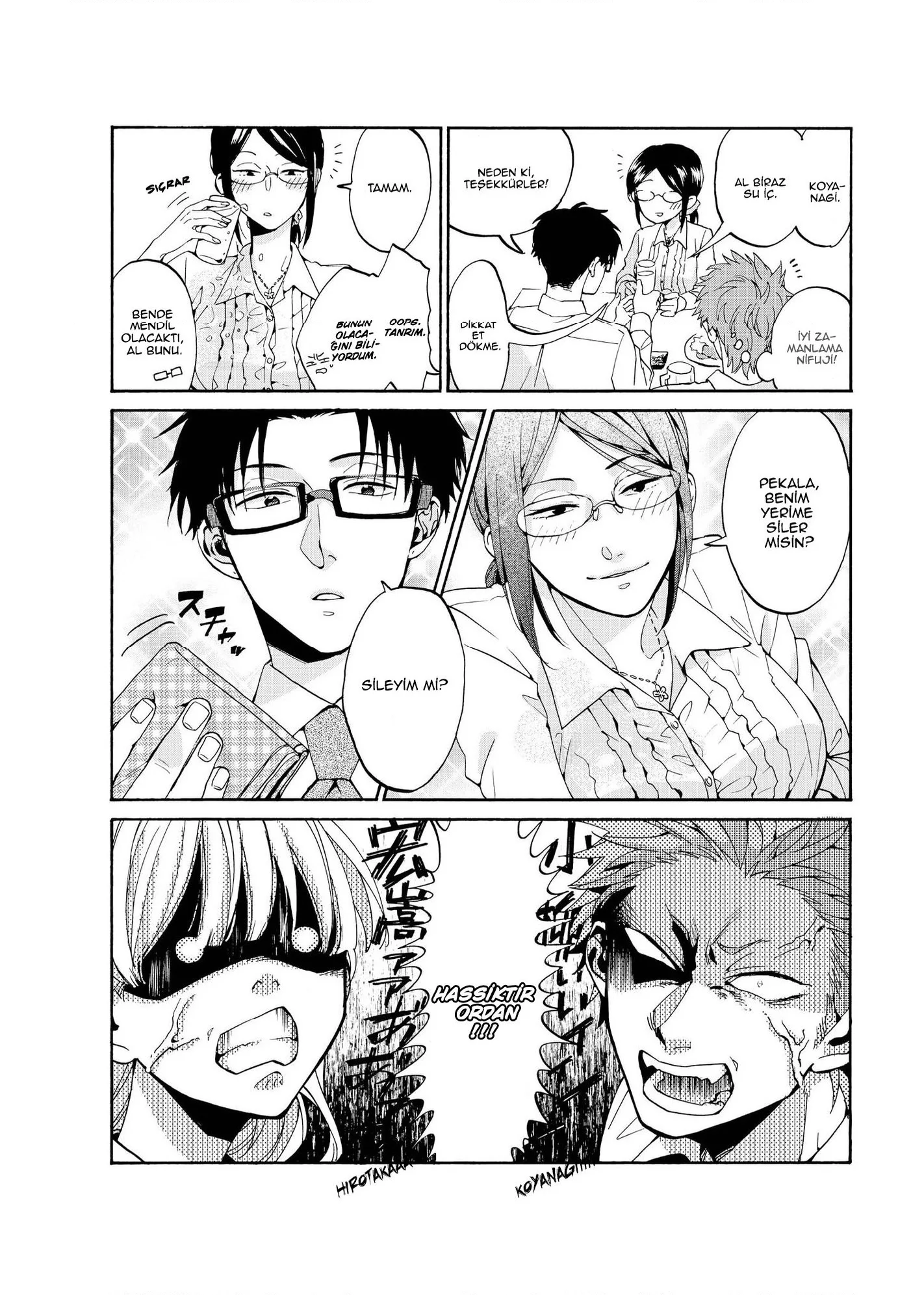 Wotaku ni Koi wa Muzukashii - Bölüm 5 - Sayfa 7