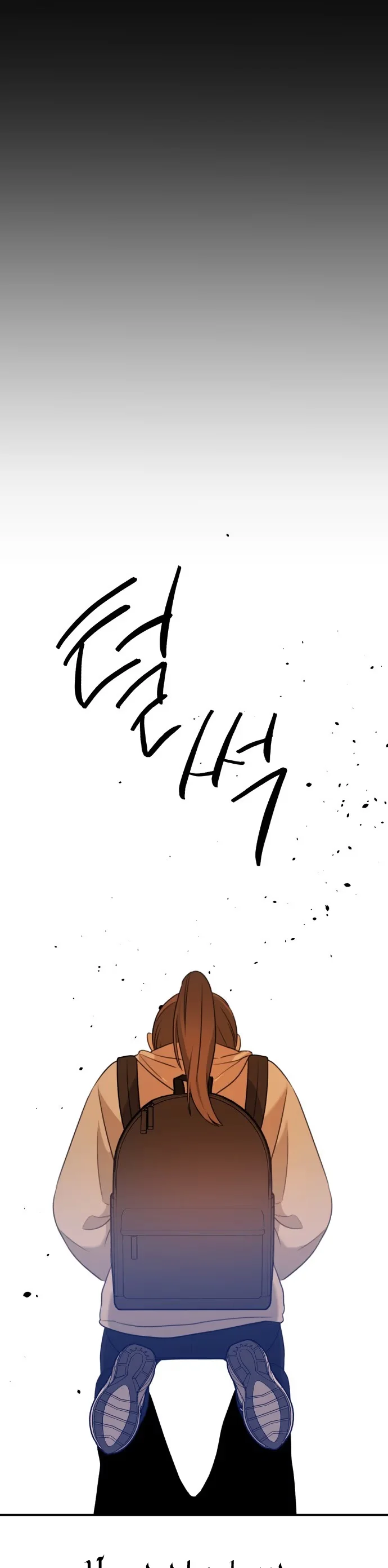 God Jangsan Tiger - Bölüm 5 - Sayfa 42