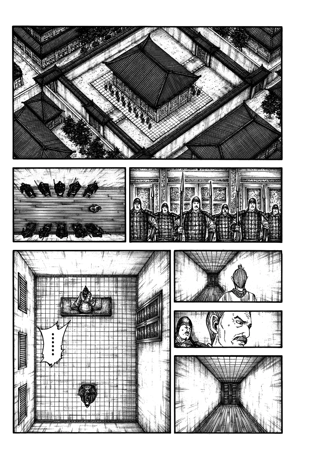 Kingdom - Bölüm 765 - Sayfa 13