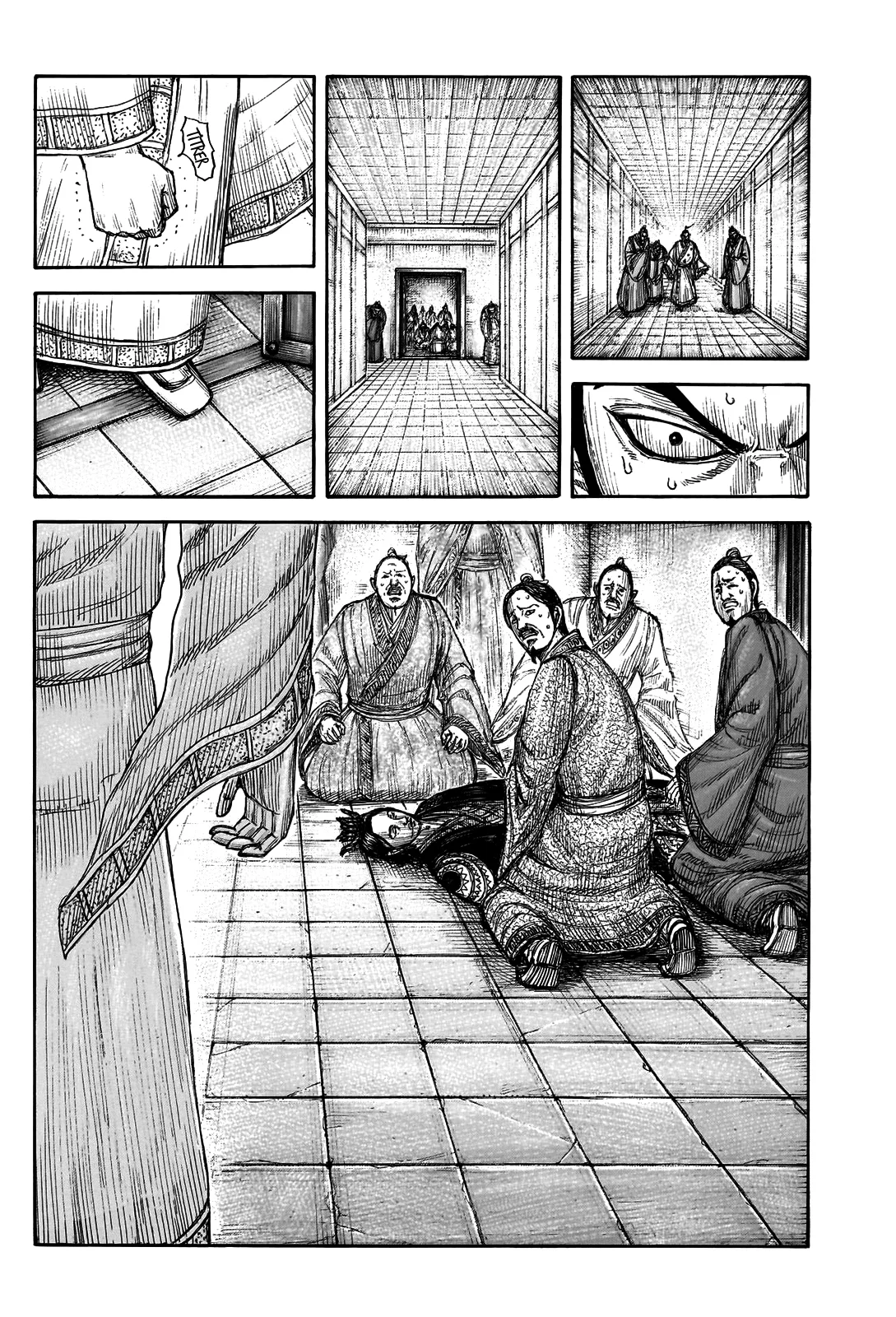 Kingdom - Bölüm 765 - Sayfa 9
