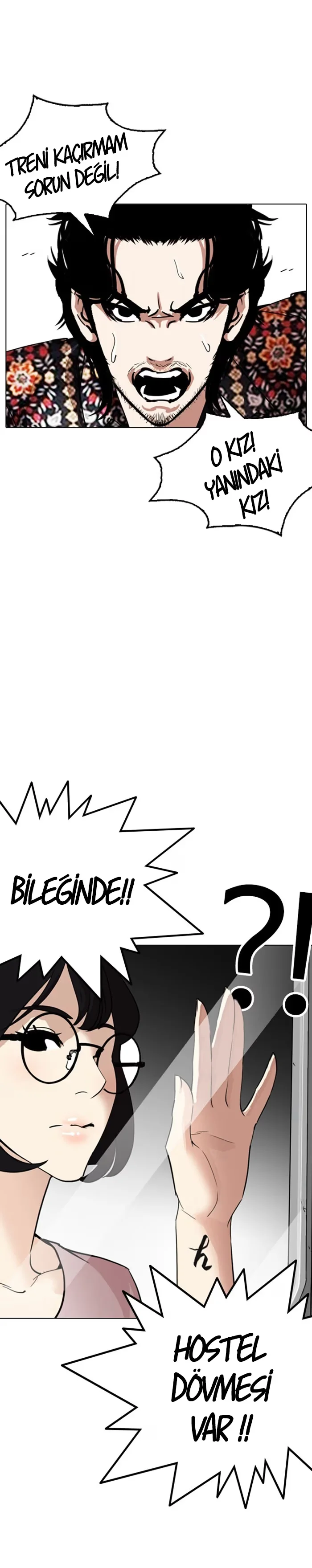 Lookism - Bölüm 255 - Sayfa 14