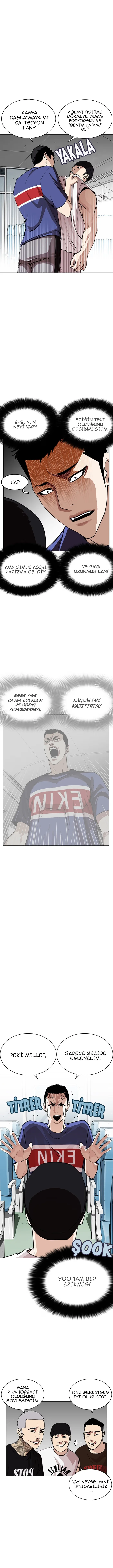 Lookism - Bölüm 255 - Sayfa 6