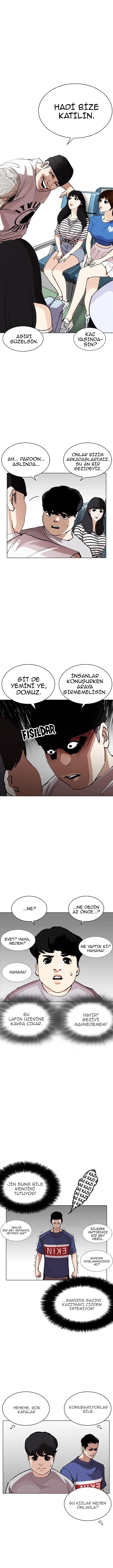 Lookism - Bölüm 255 - Sayfa 7