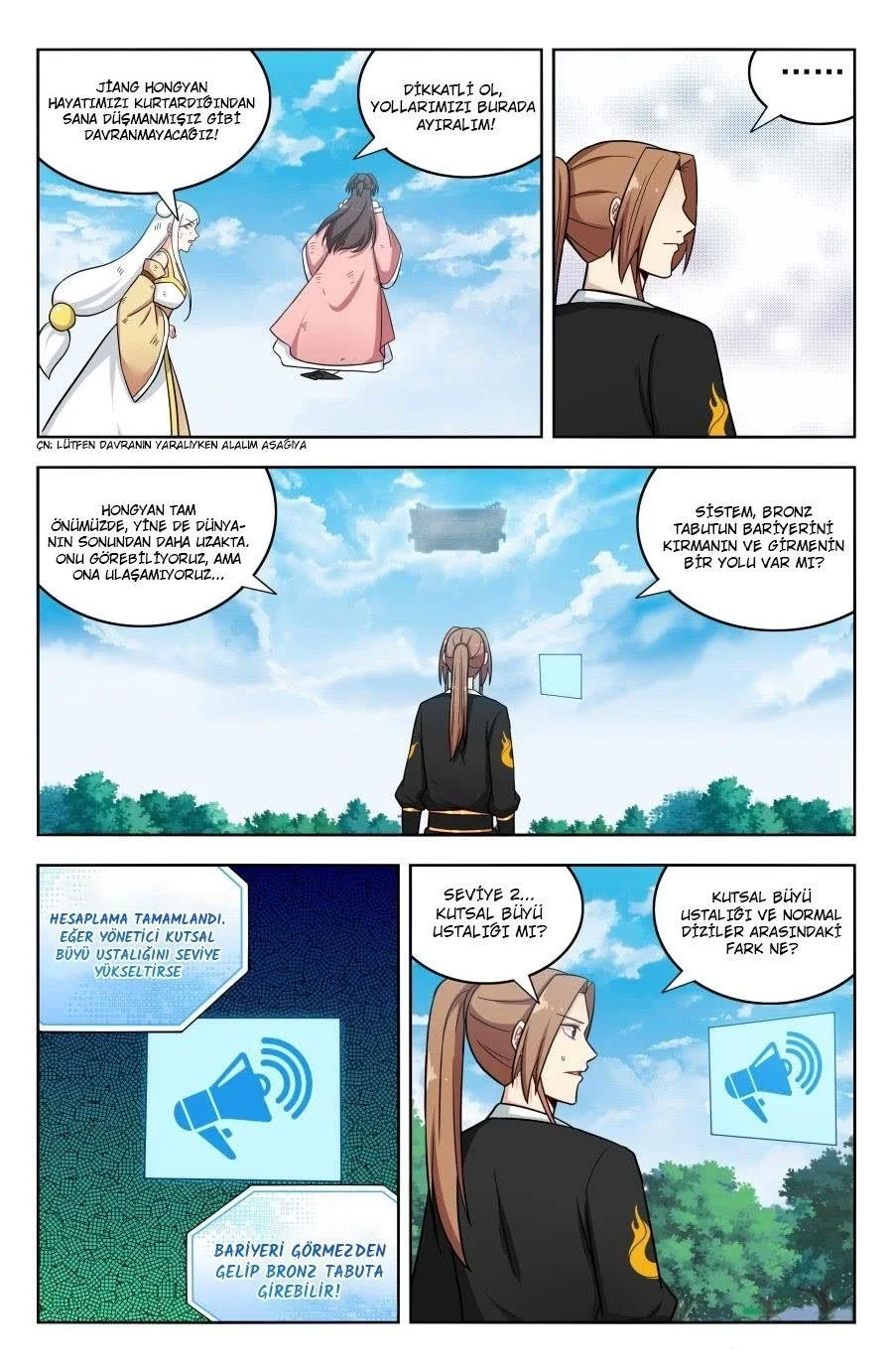 Strongest Anti META - Bölüm 184 - Sayfa 4