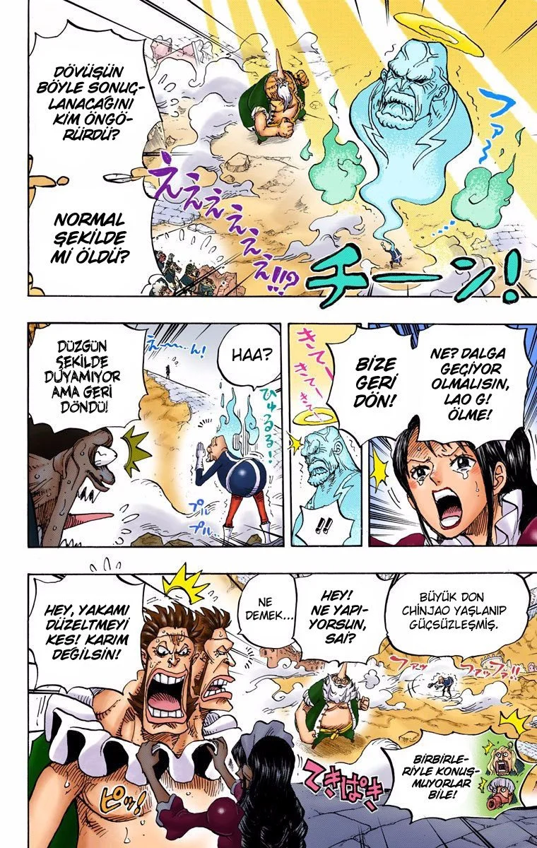 One Piece - Bölüm 771 - Sayfa 7