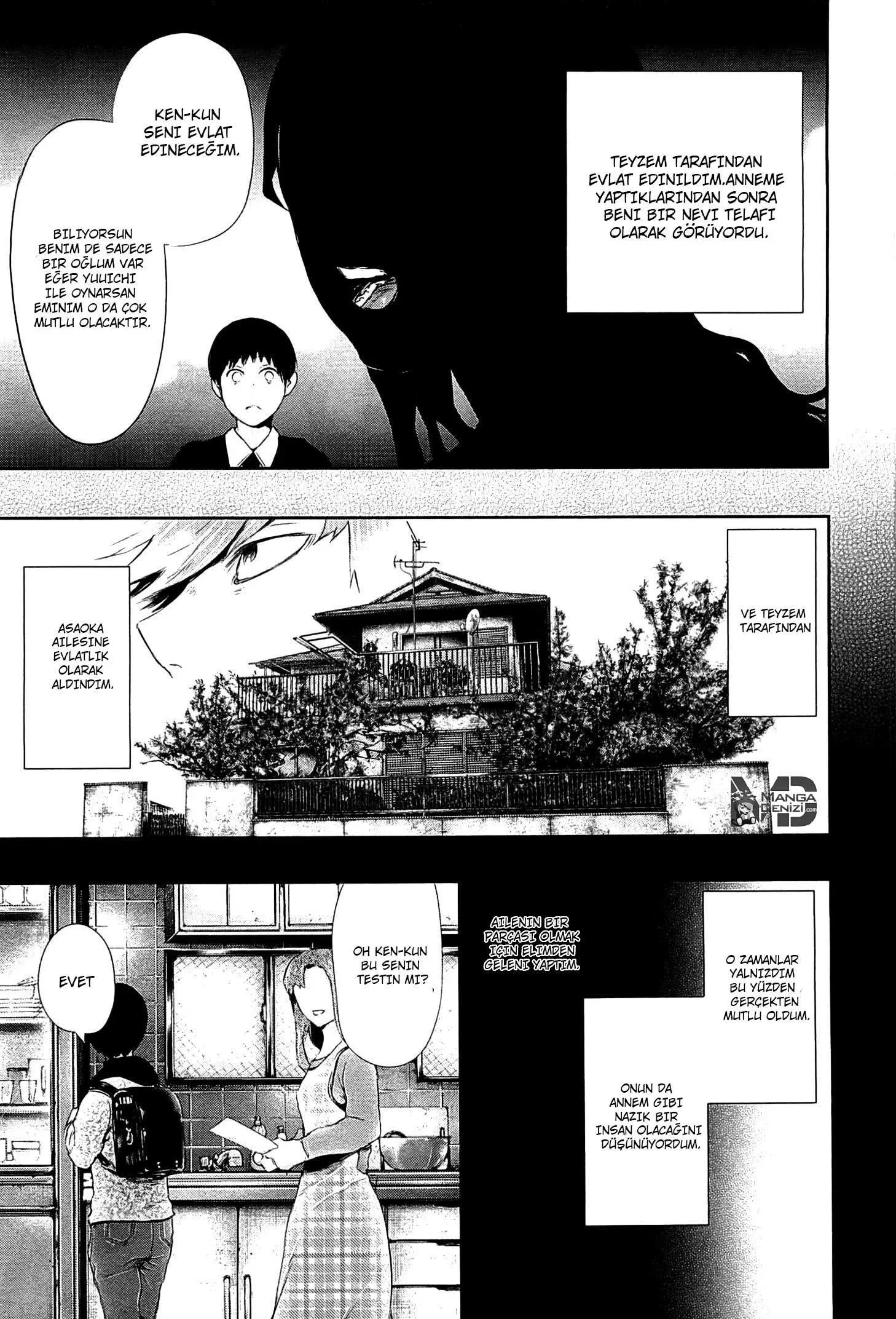 Tokyo Ghoul - Bölüm 62 - Sayfa 12