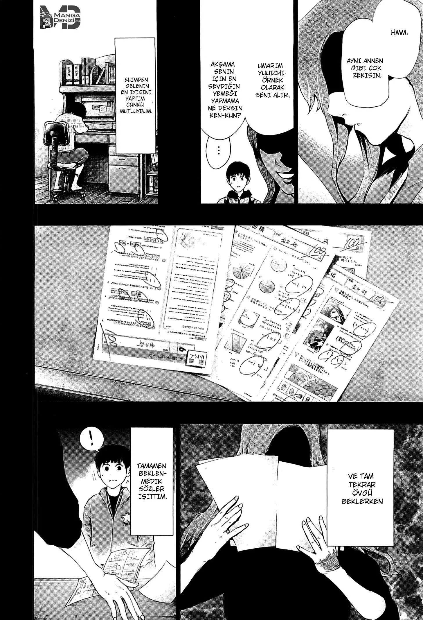 Tokyo Ghoul - Bölüm 62 - Sayfa 13