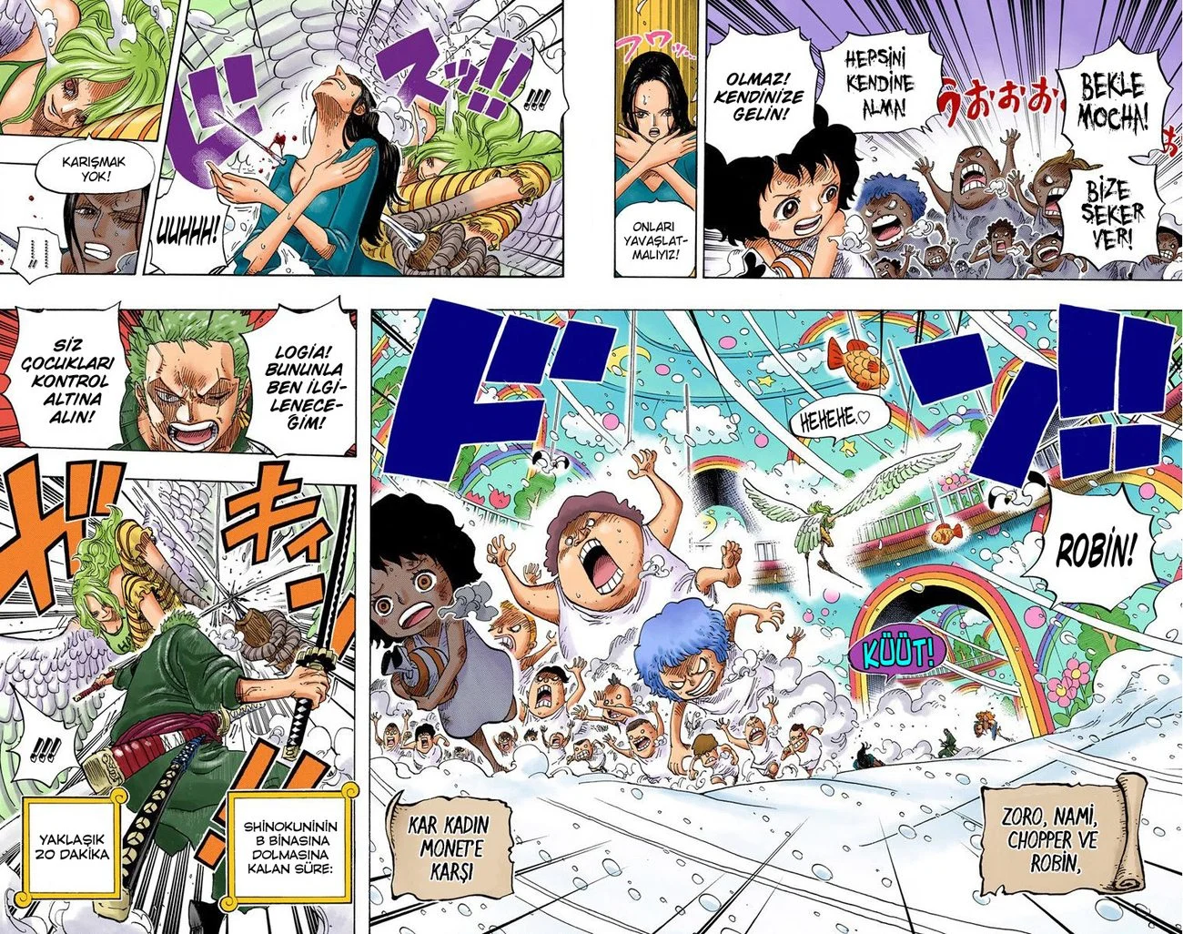 One Piece - Bölüm 685 - Sayfa 17