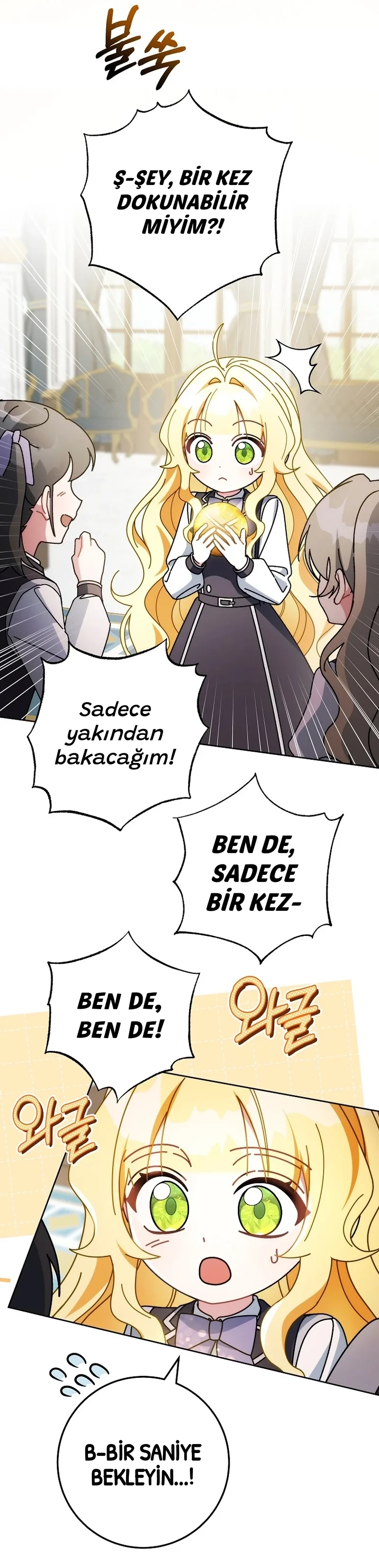 Can I Cry Now? - Bölüm 19 - Sayfa 13
