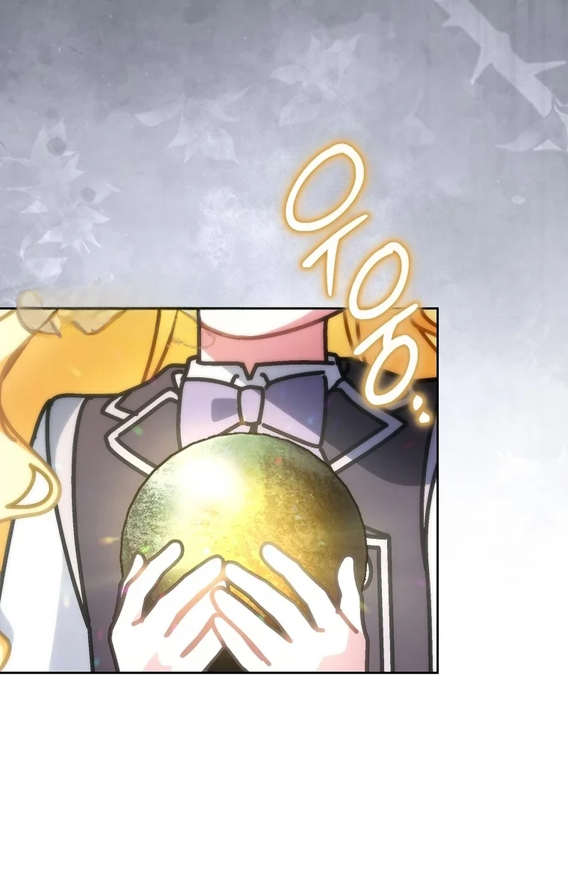 Can I Cry Now? - Bölüm 19 - Sayfa 4