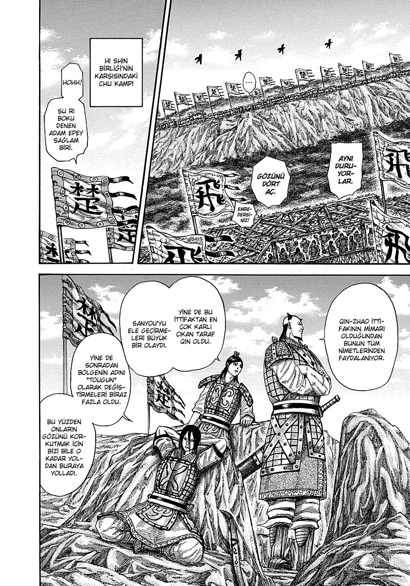 Kingdom - Bölüm 253 - Sayfa 15