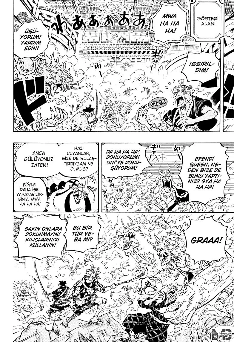 One Piece - Bölüm 994 - Sayfa 7
