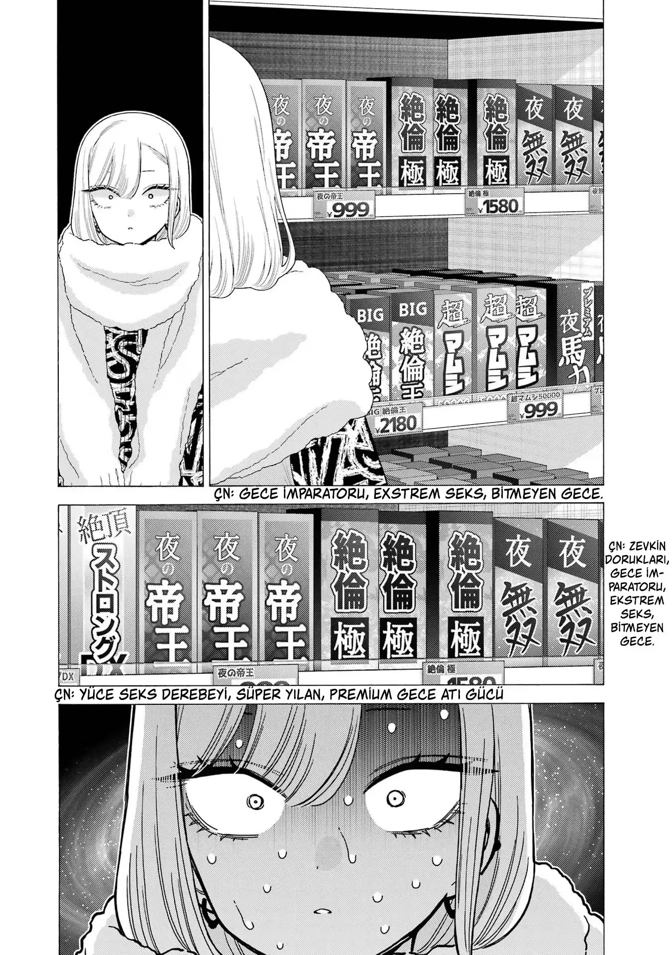 My Dress-Up Darling - Bölüm 74 - Sayfa 20