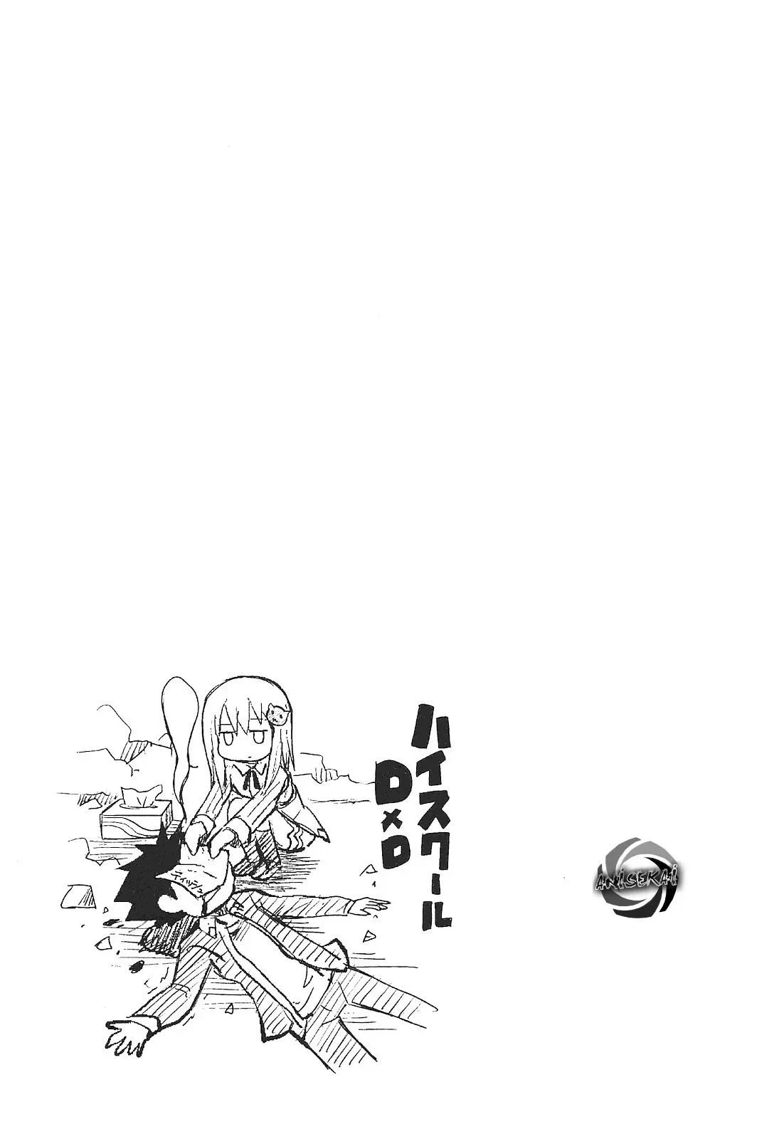 High School DxD - Bölüm 6 - Sayfa 23