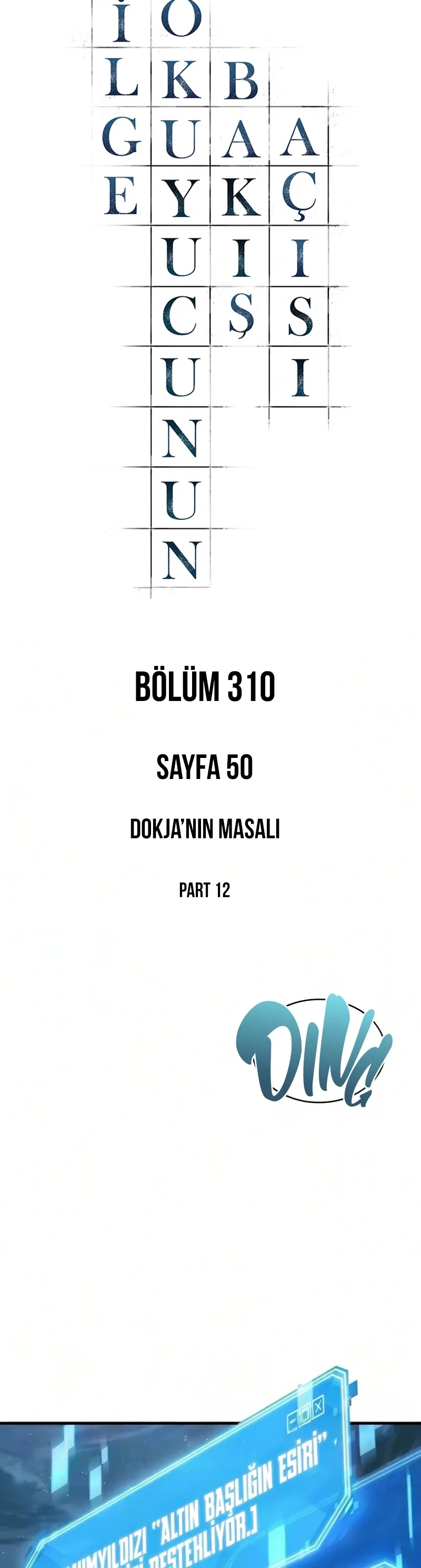 Omniscient Reader's Viewpoint - Bölüm 310 - Sayfa 28