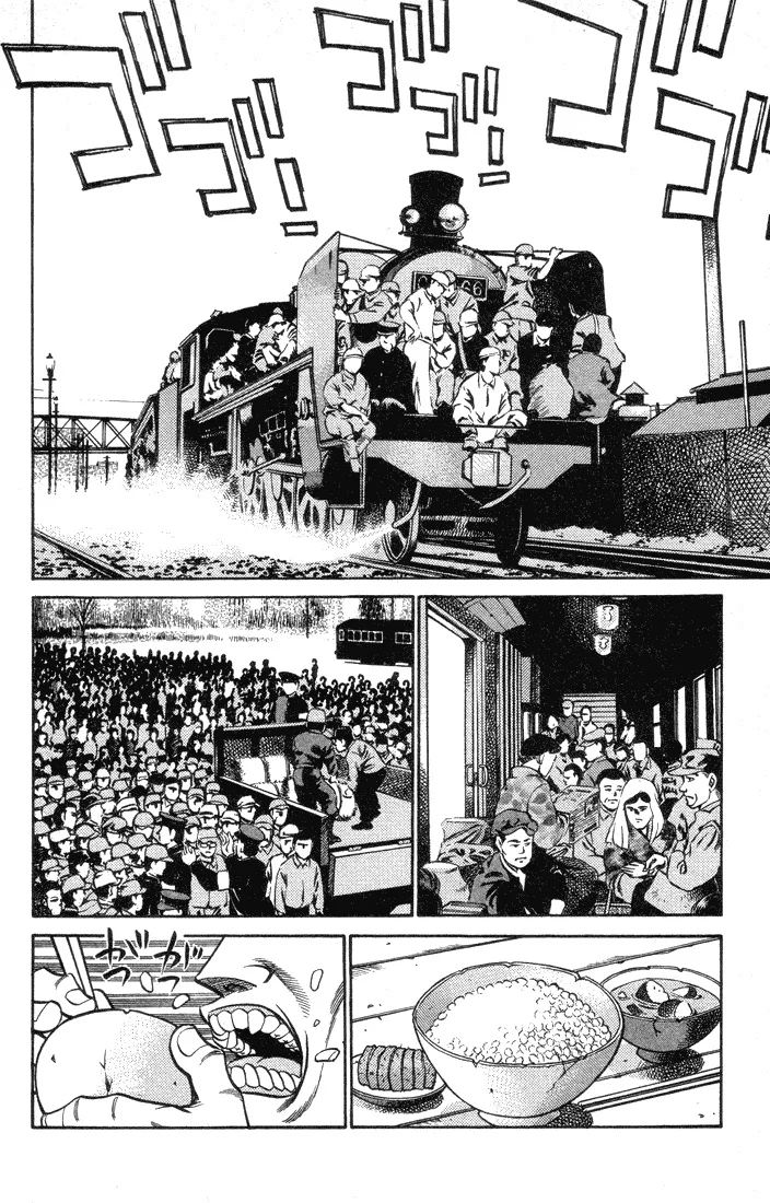 Hajime no Ippo - Bölüm 400 - Sayfa 12