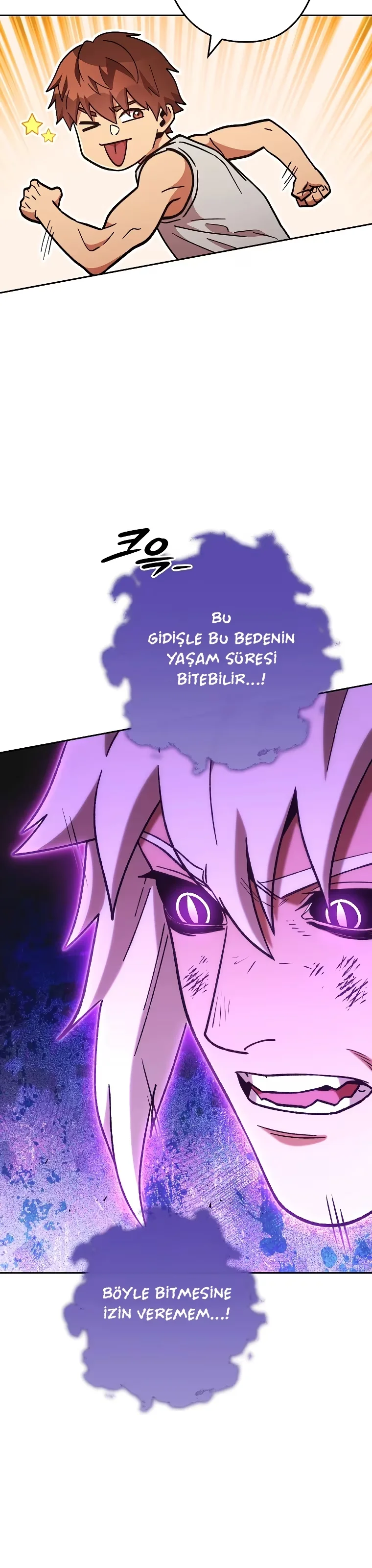 Dungeon Reset - Bölüm 191 - Sayfa 33