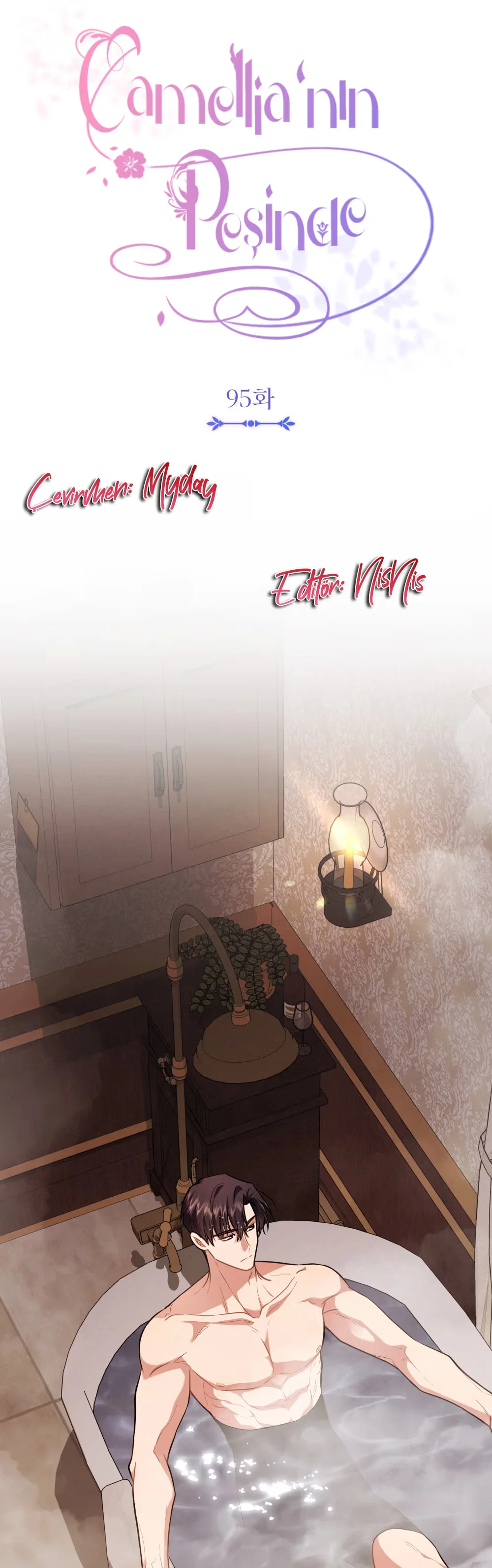 Finding Camellia - Bölüm 95 - Sayfa 8
