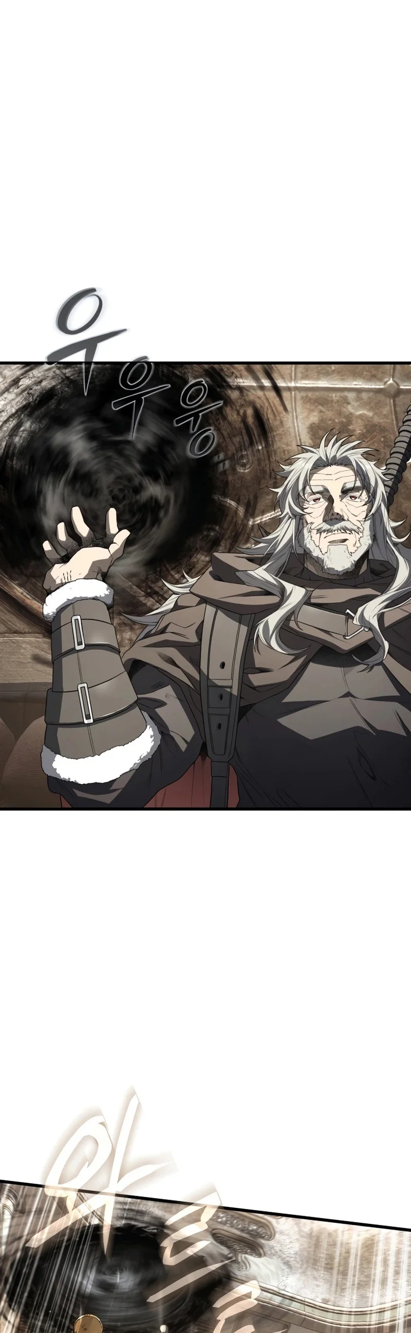The Scorched Desert's Sand Mage - Bölüm 21 - Sayfa 20