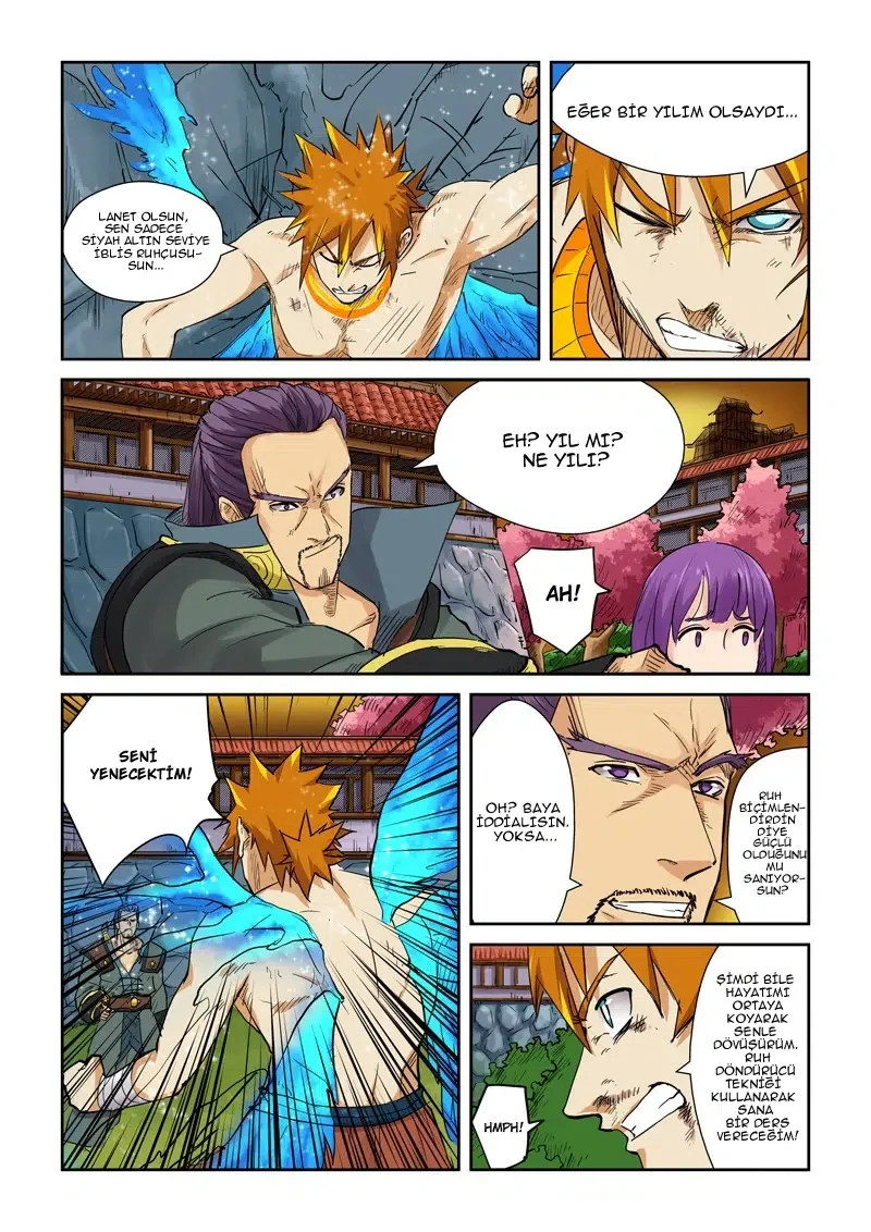 Tales of Demons and Gods - Bölüm 109.5 - Sayfa 6