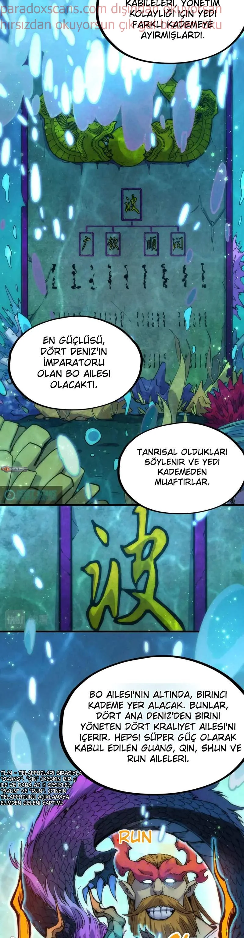 The Ultimate of All Ages - Bölüm 178 - Sayfa 19