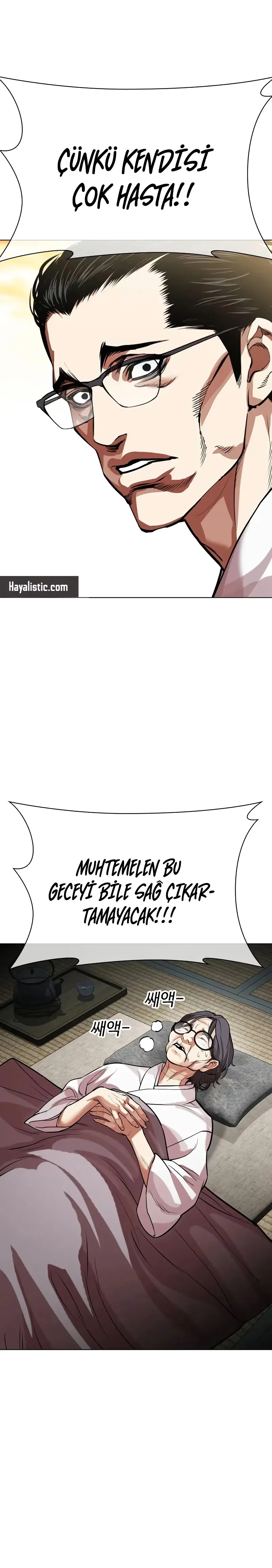 Lookism - Bölüm 523 - Sayfa 16