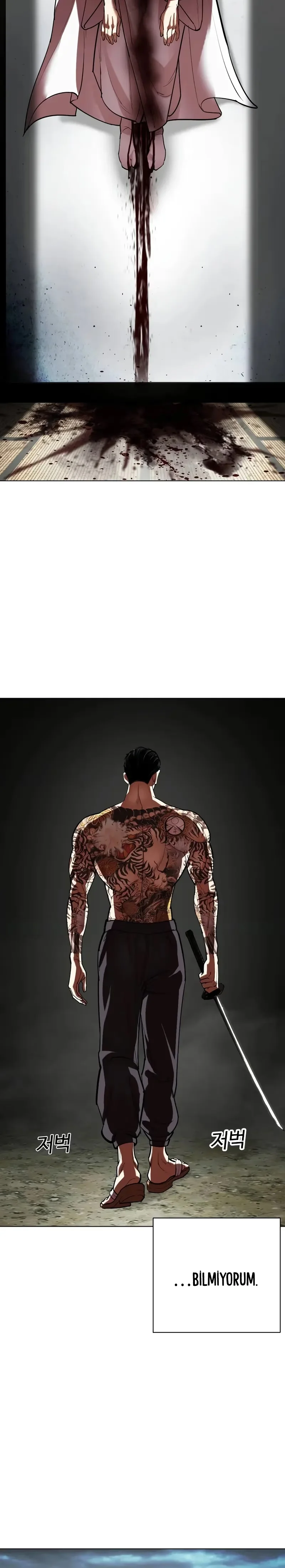 Lookism - Bölüm 523 - Sayfa 42