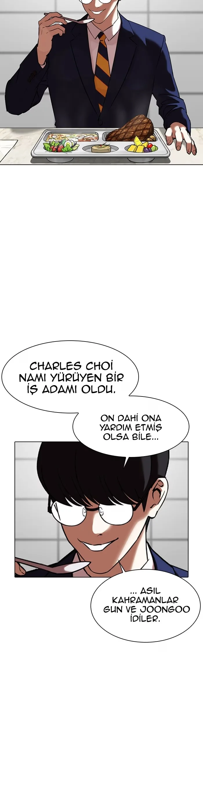 Lookism - Bölüm 352 - Sayfa 12