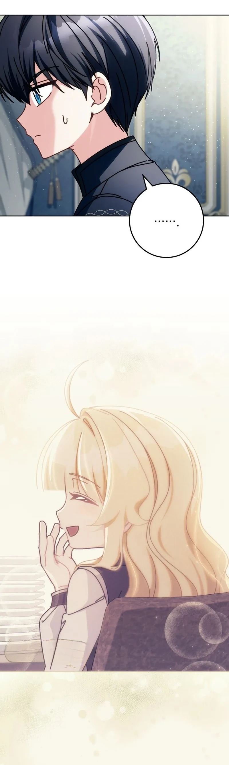 Can I Cry Now? - Bölüm 53 - Sayfa 17