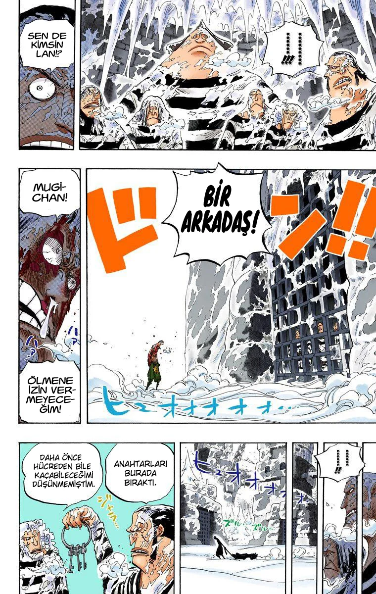 One Piece - Bölüm 536 - Sayfa 12
