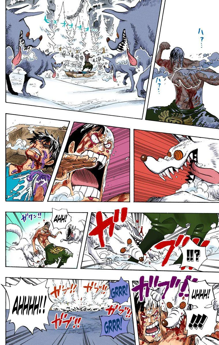 One Piece - Bölüm 536 - Sayfa 16
