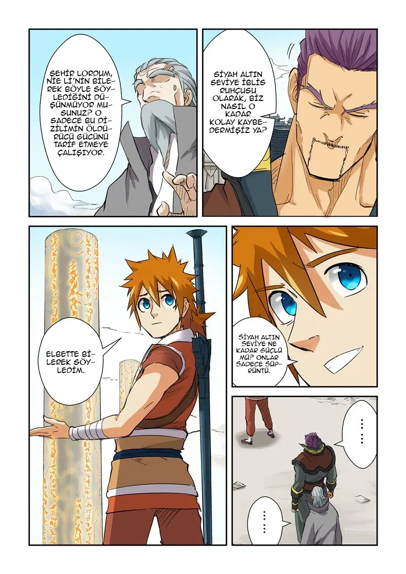 Tales of Demons and Gods - Bölüm 125 - Sayfa 8