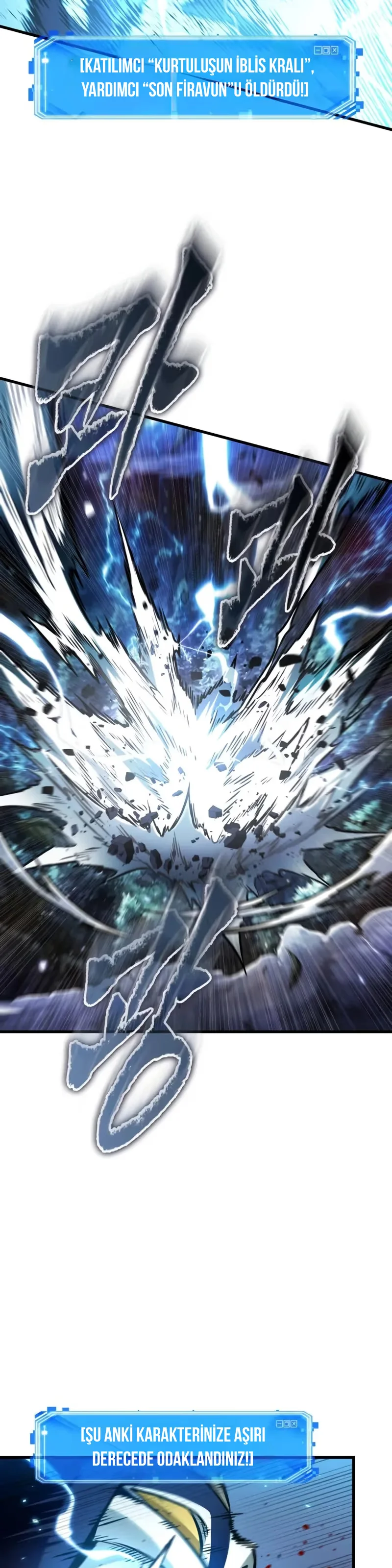 Omniscient Reader's Viewpoint - Bölüm 299 - Sayfa 46